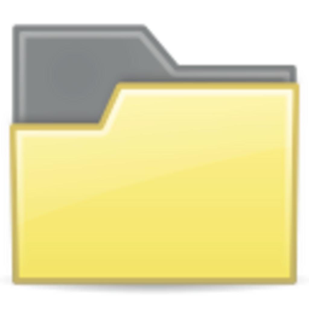 Желтая иконка файла