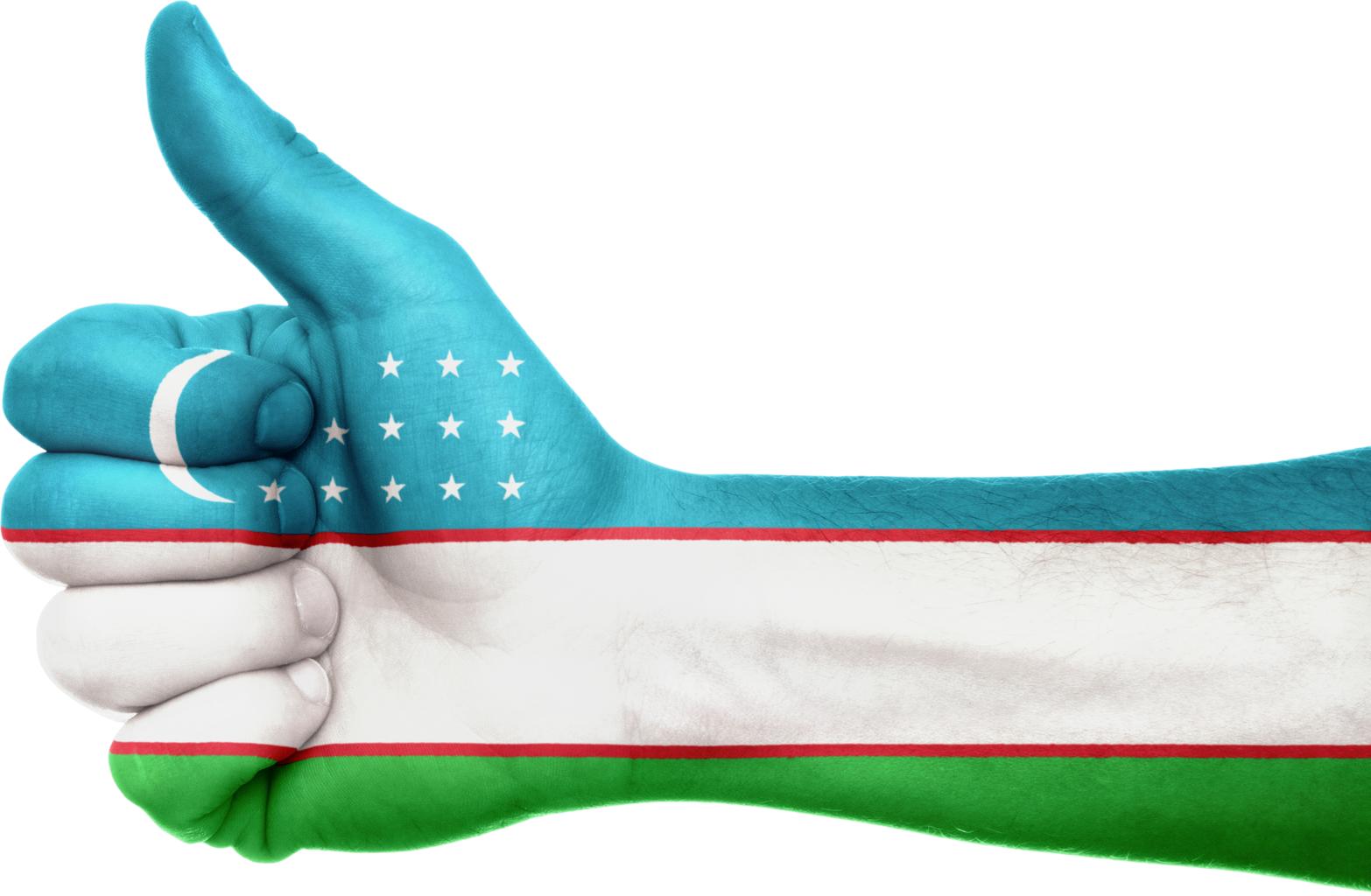 Флаг Узбекистана PNG