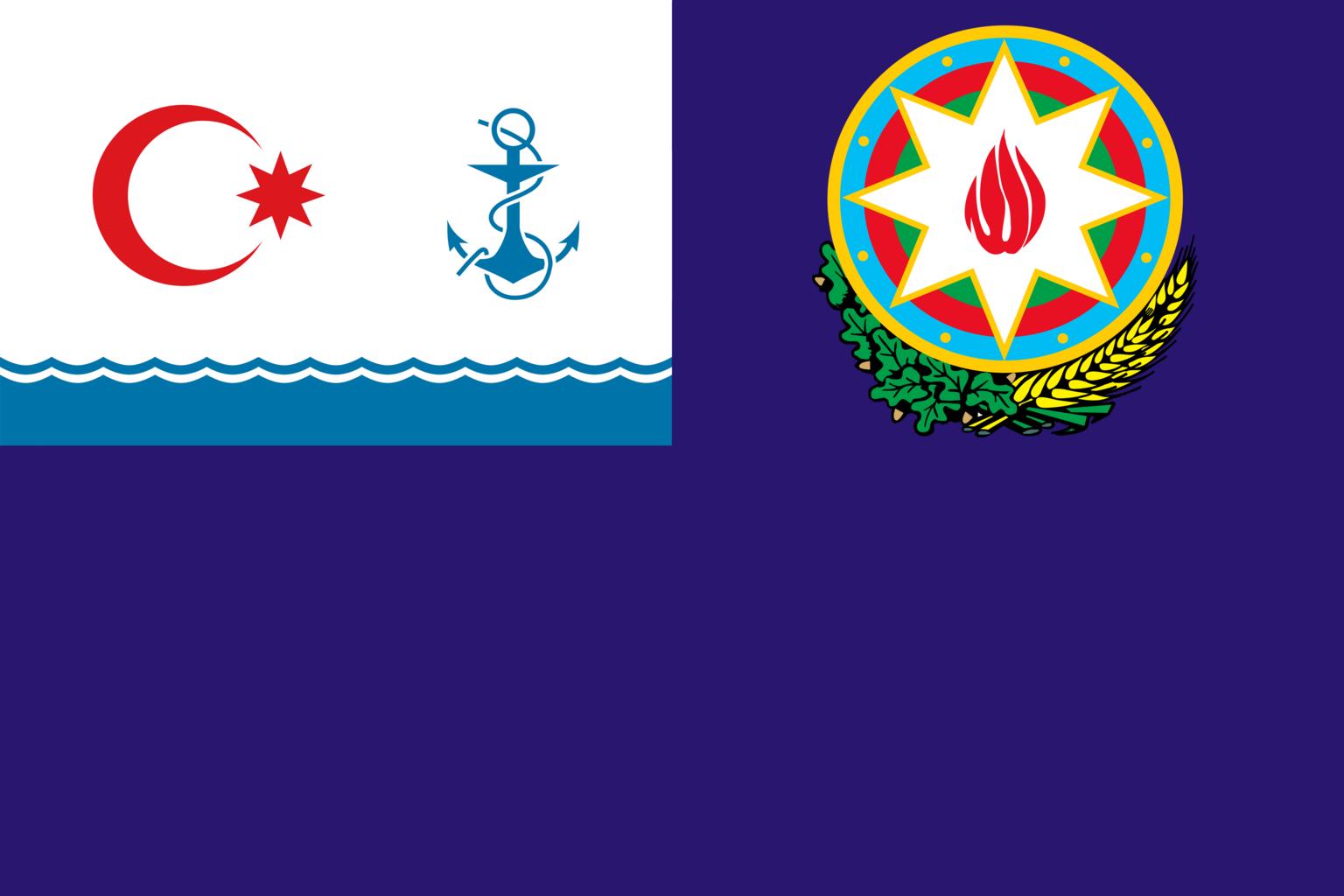 Старый флаг Азербайджана
