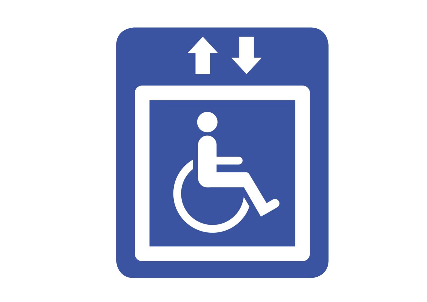 Таблички тактильные для инвалидов на лифты
