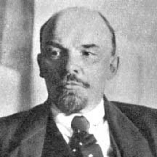 Free Images - lenin portrait cropped