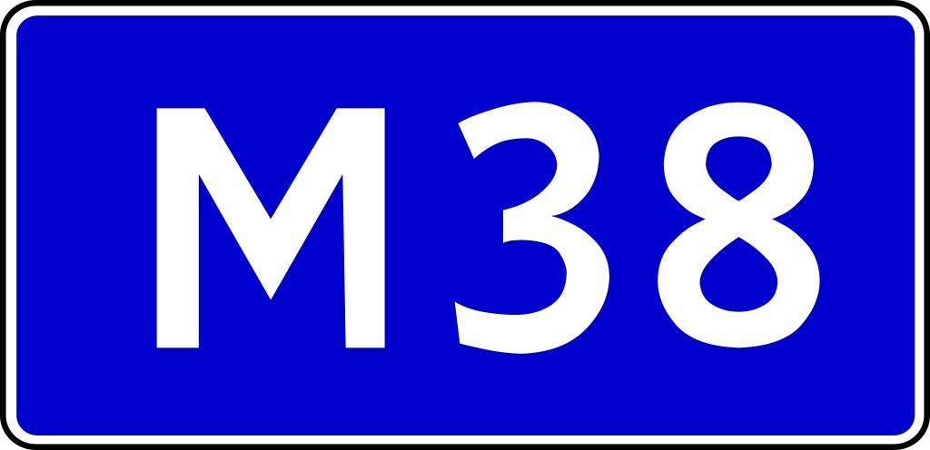 Д m. Кз-38.