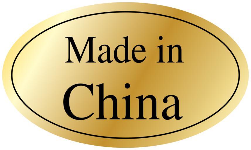 Made in china made in germany. Made in China. Madeinchina. Made in China Sticker. Made in China интернет магазин.