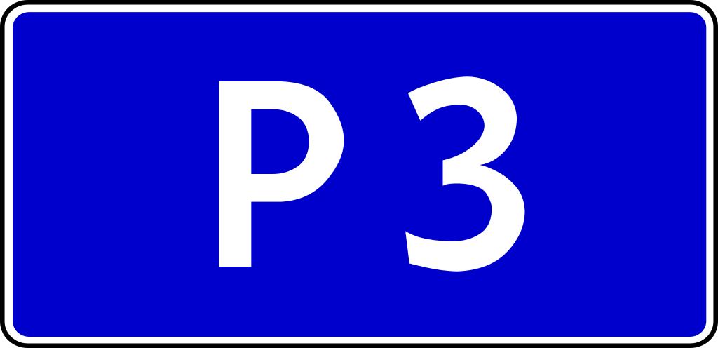 Кз 3б