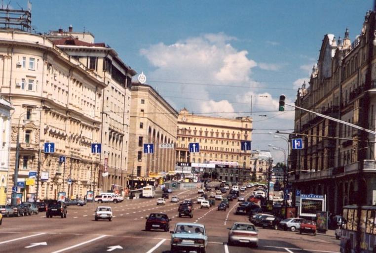 Main москва. Ул Метростроевская Москва. Улицы Москвы. Москва улица Ленина. Дом улица Москва.