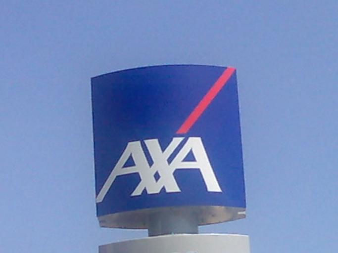 Аха мир. AXA Франция менеджмент. AXA логотип кривые. Аха агизис. УК-аха.