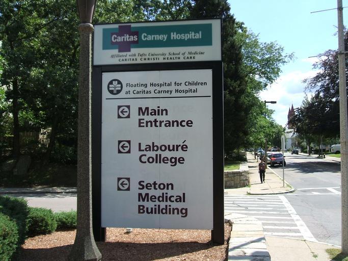 Free Images - carney hospital sign