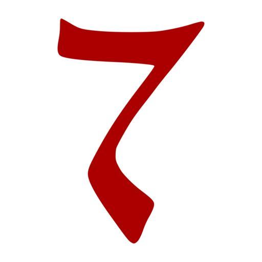 7 svg