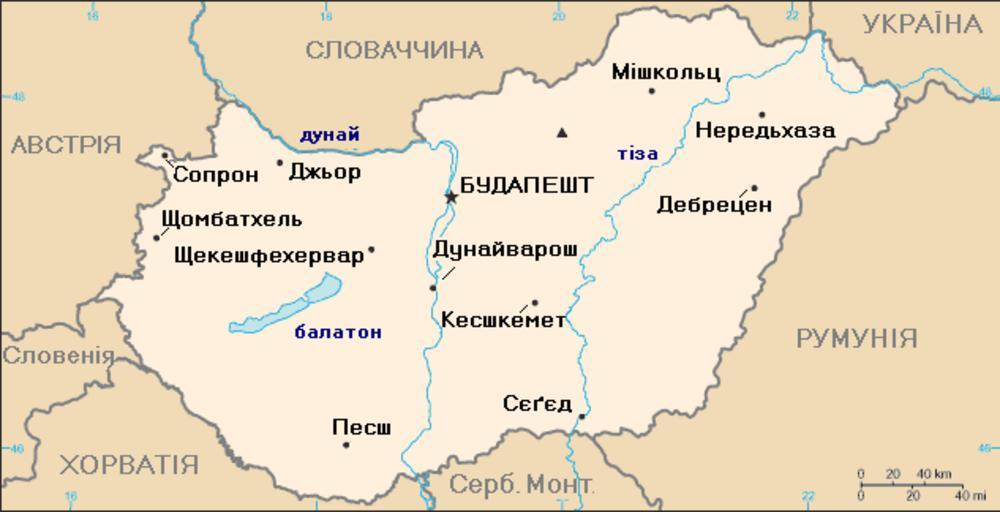 Карта венгрии с городами