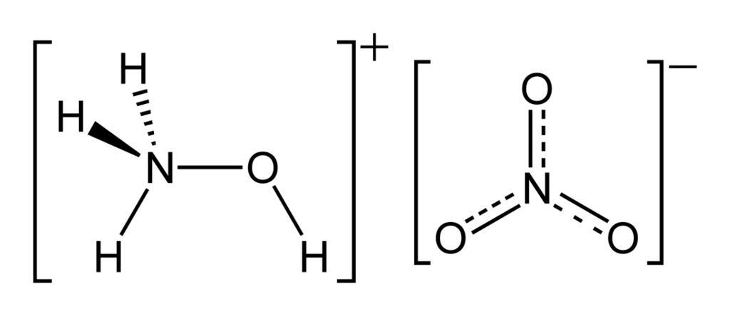 Free Images - hydroxylammonium nitrate 2d png