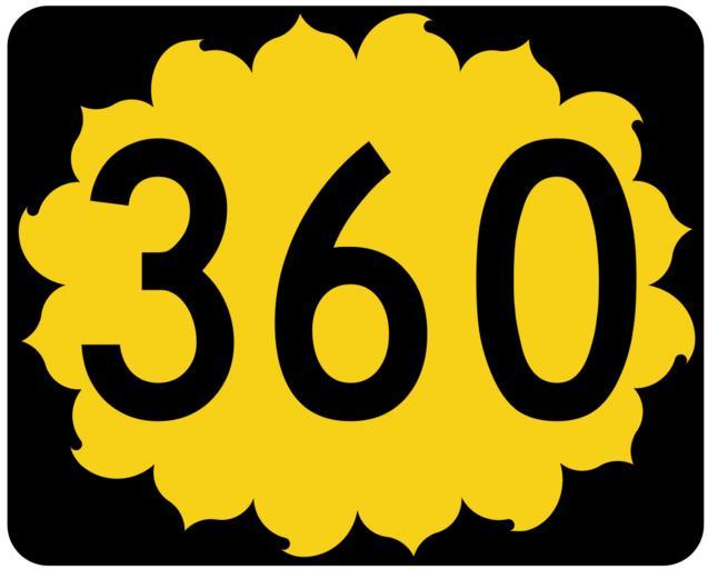 360 svg. Цифра 260. Об 260 картинки. 260 Надпись.