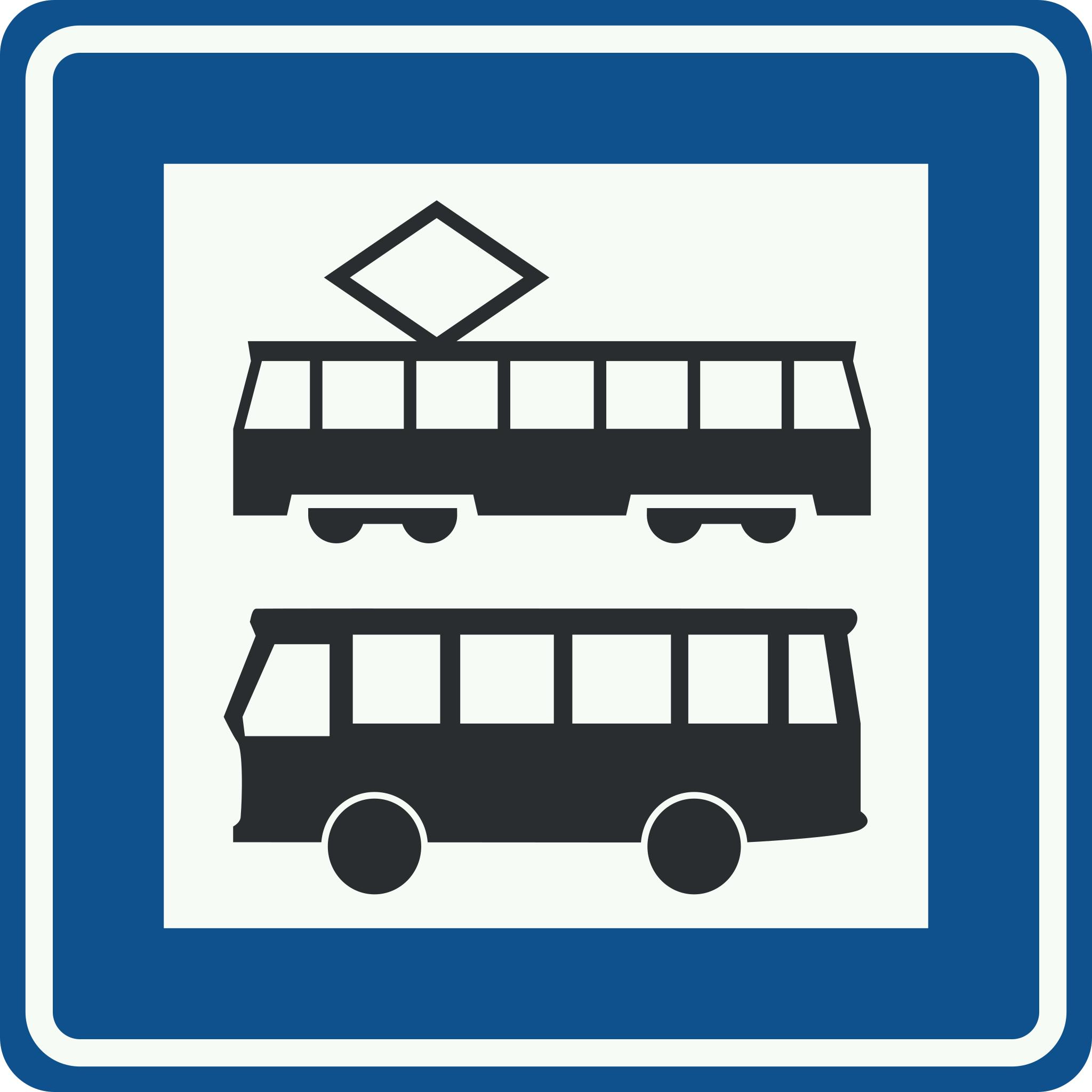 Дорожные знаки 5.17 «место остановки трамвая».
