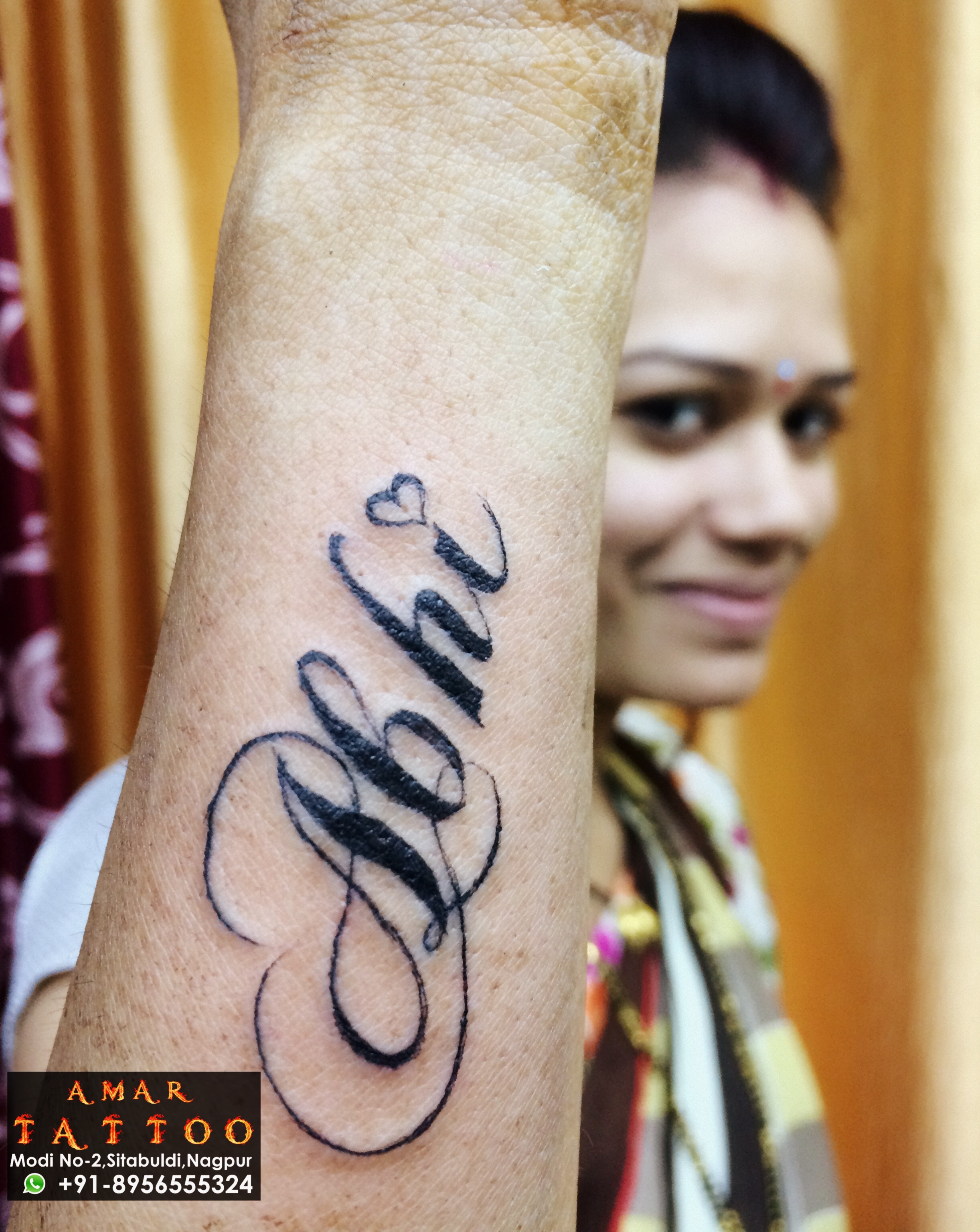 Amar name tattoo | Baby tattoo designs, Geometric tattoo hand, Tattoo  lettering