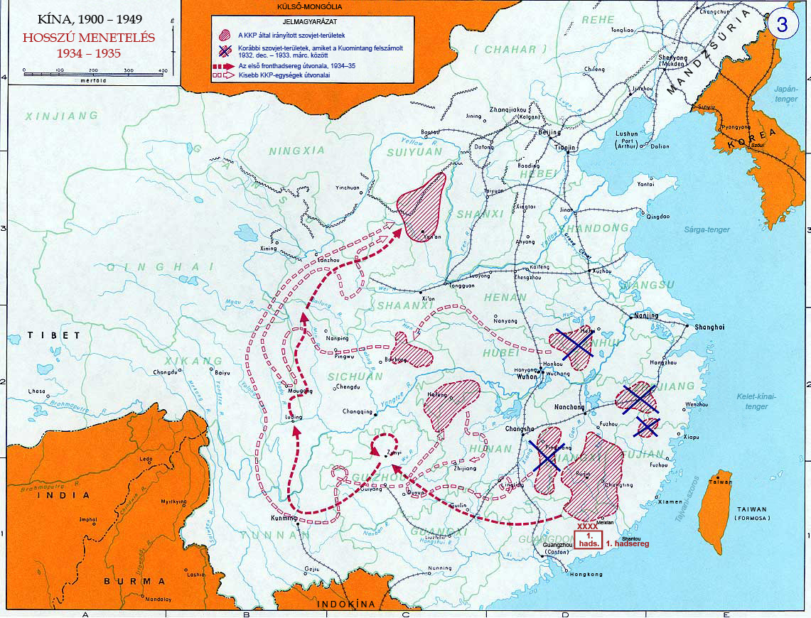 Free Images - Chinese Civil War Map