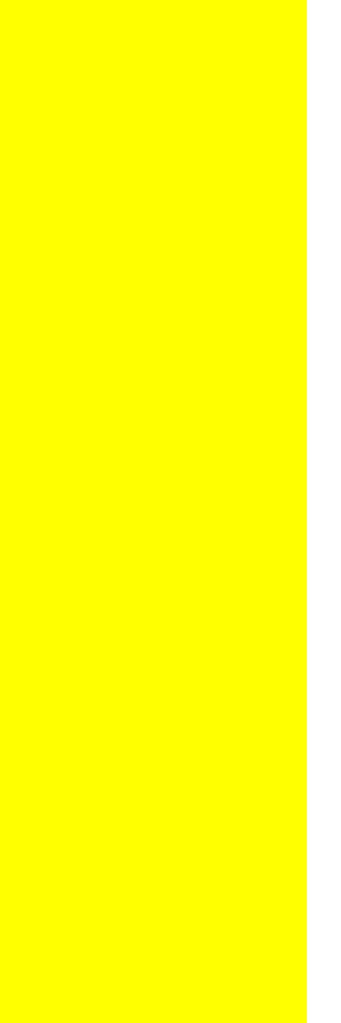 Желтый прямоугольник