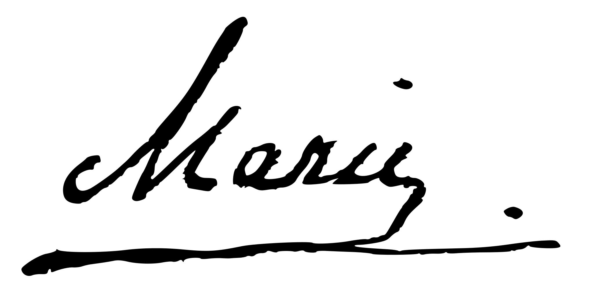 Подпись Мария