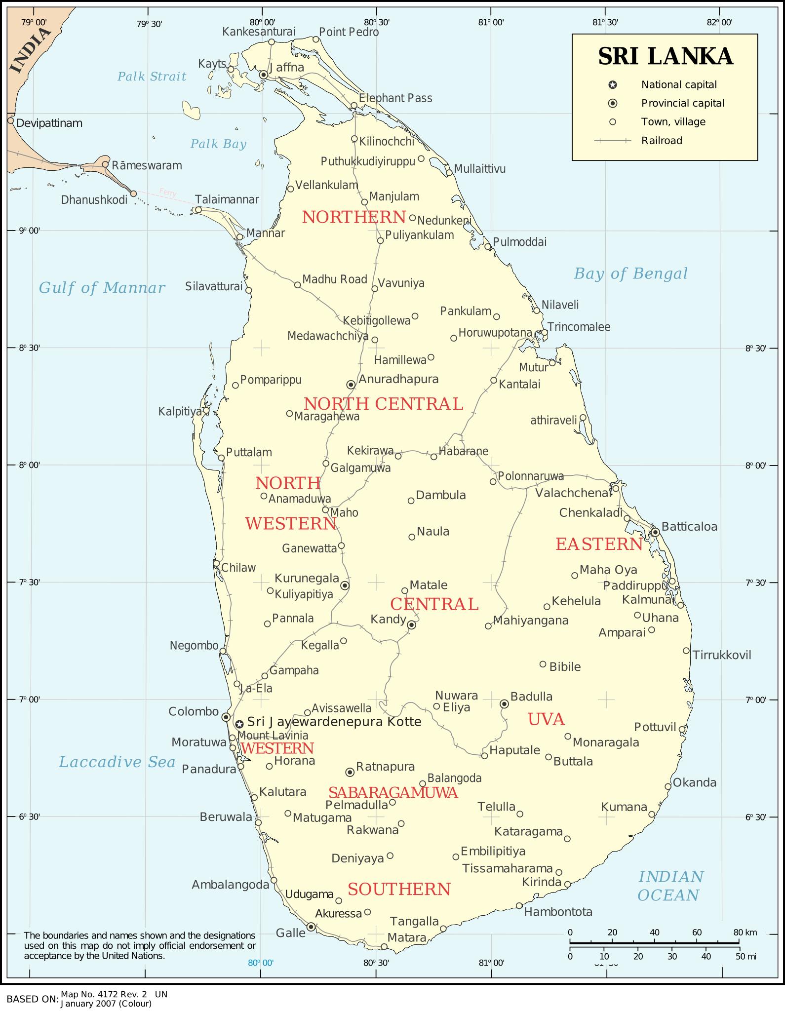 Карта железных дорог Шри Ланки