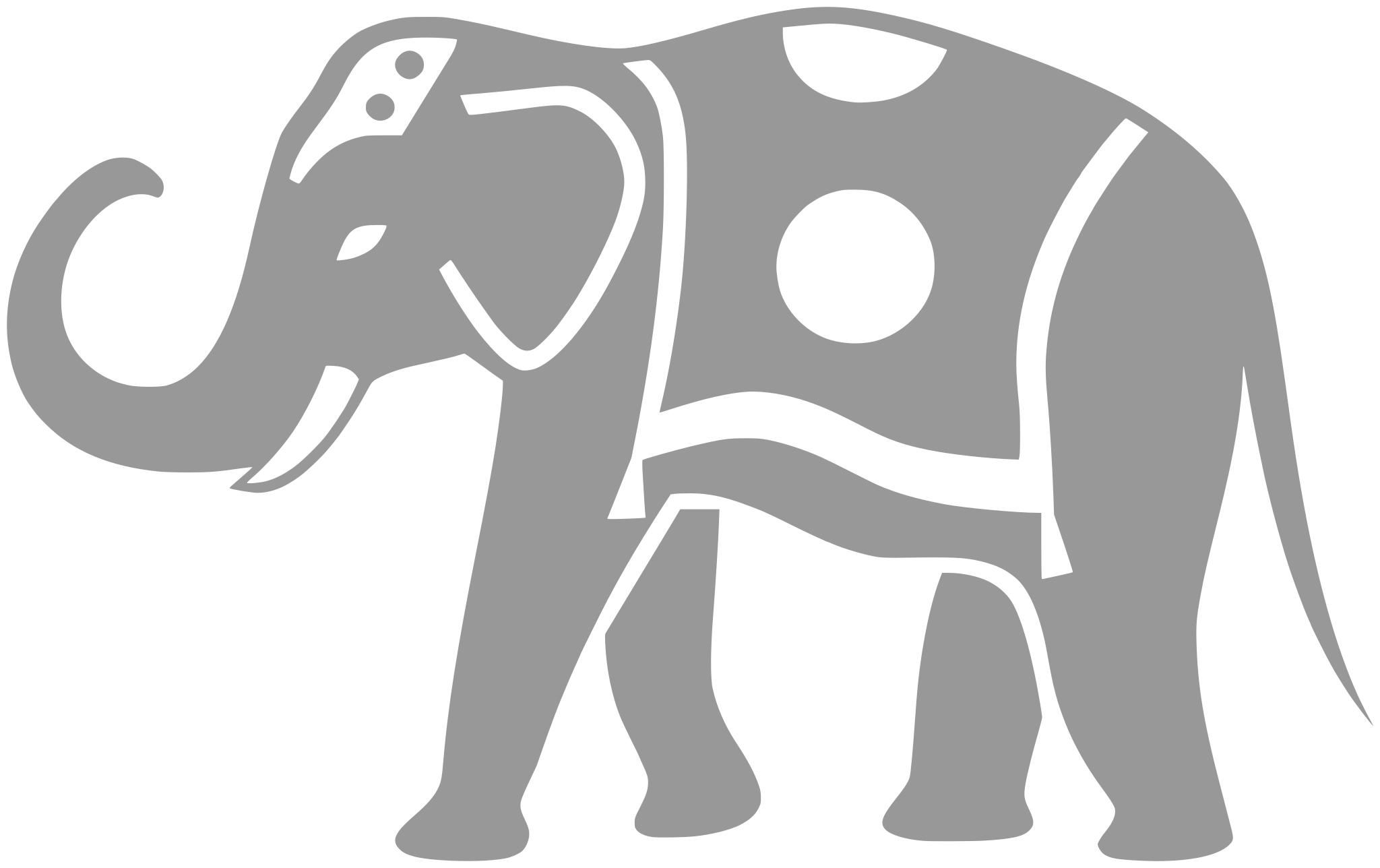 Слон силуэт хобот вверх