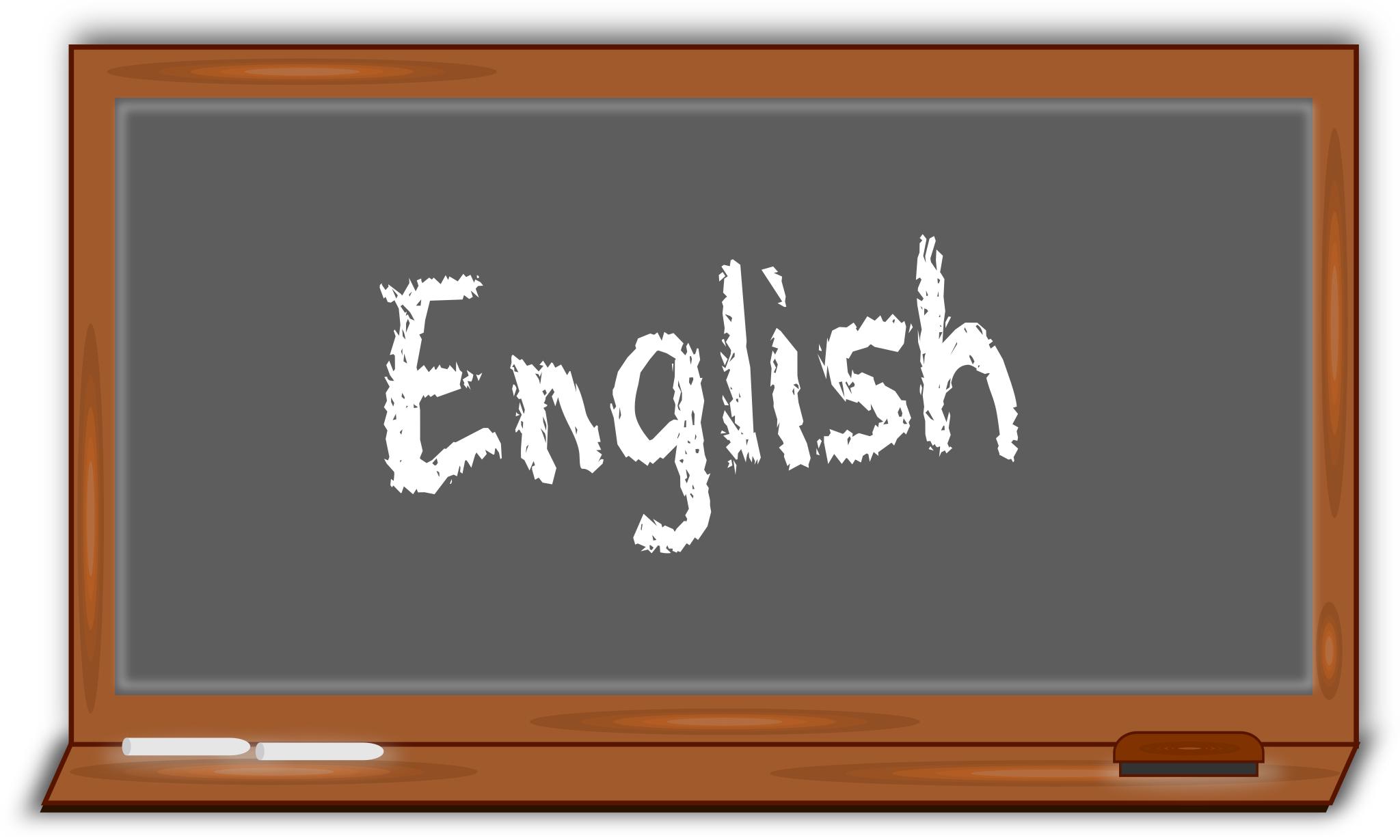 English t. English надпись. Красивая надпись English. English subject с надписью. Красивая надпись English Lessons.