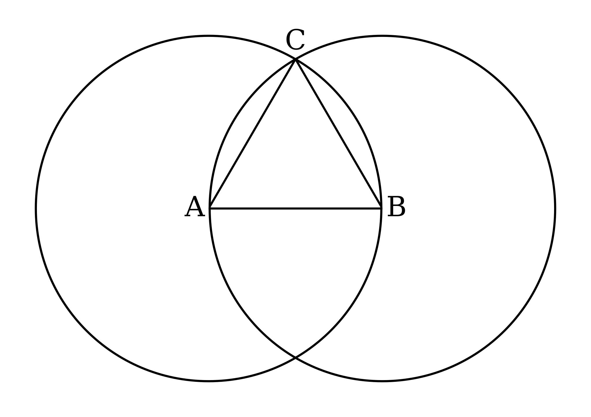 Треугольник с помощью циркуля