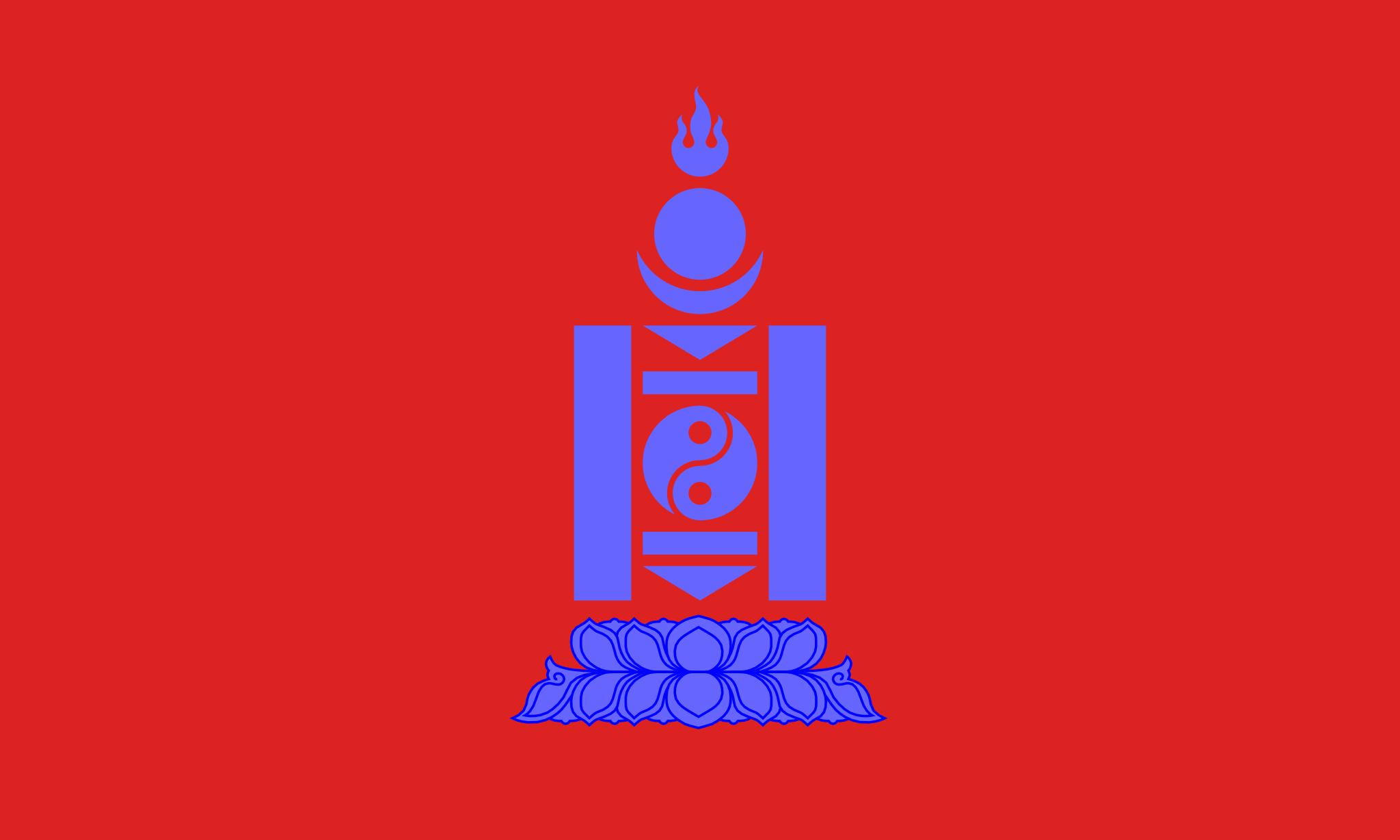Флаг Коммунистической Монголии