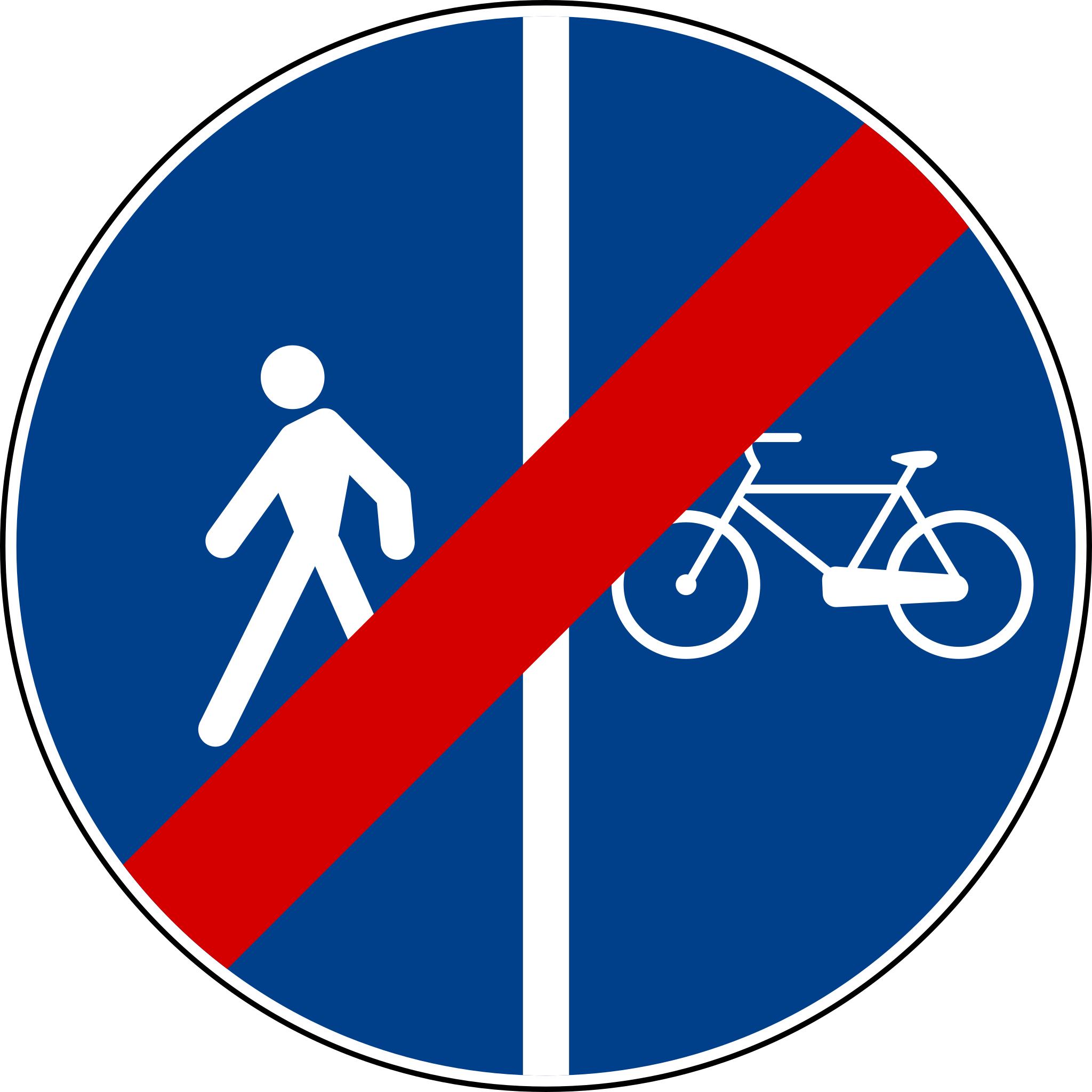 Движение пешеходов запрещено дорожный знак