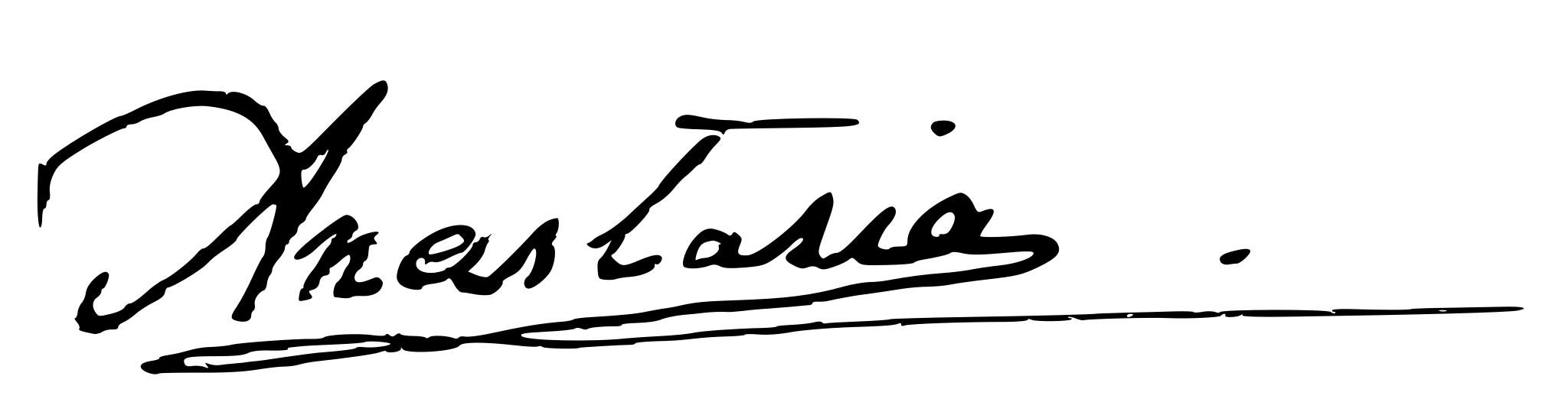 Подпись Анастасия