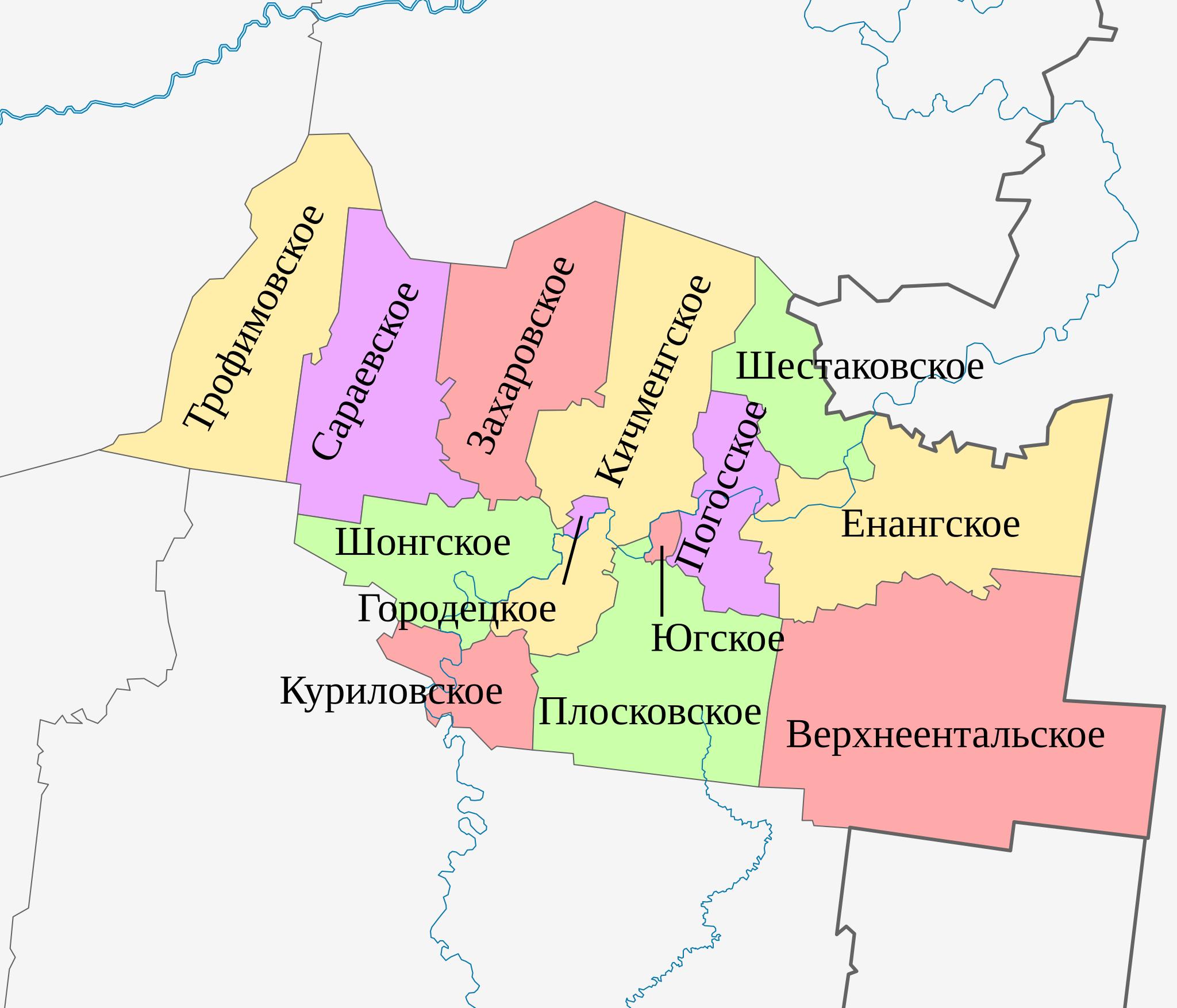 Карта кичменгского городка со спутника