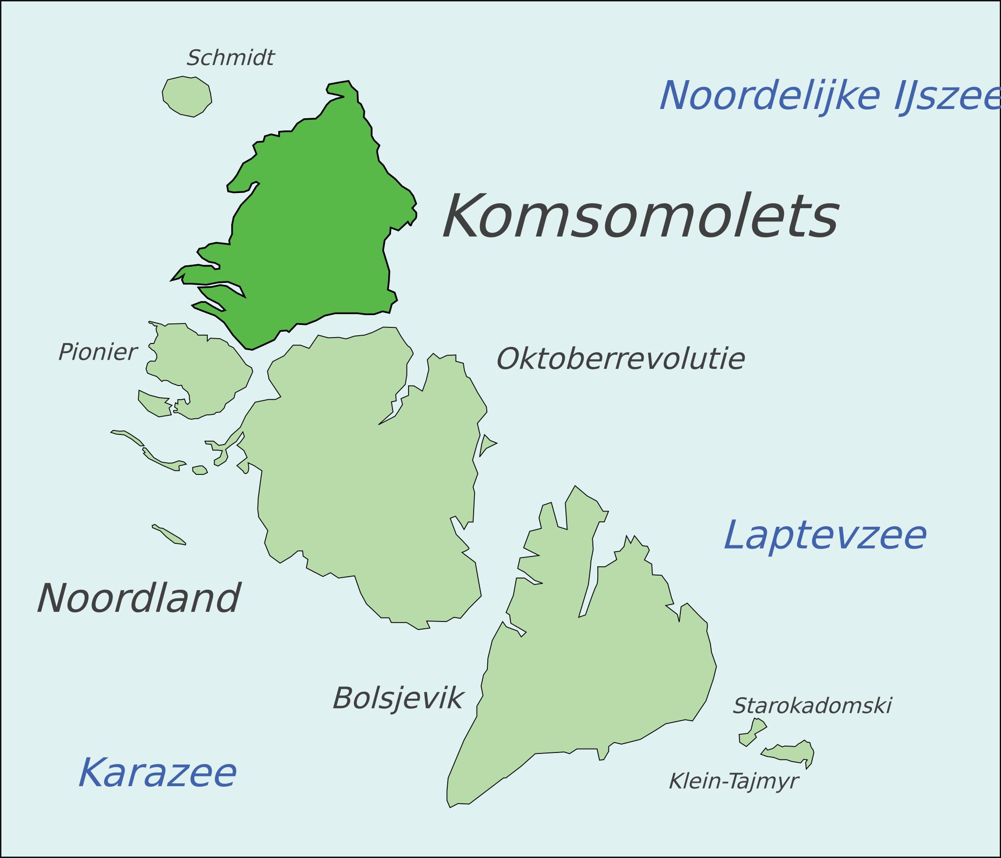 Остров комсомолец