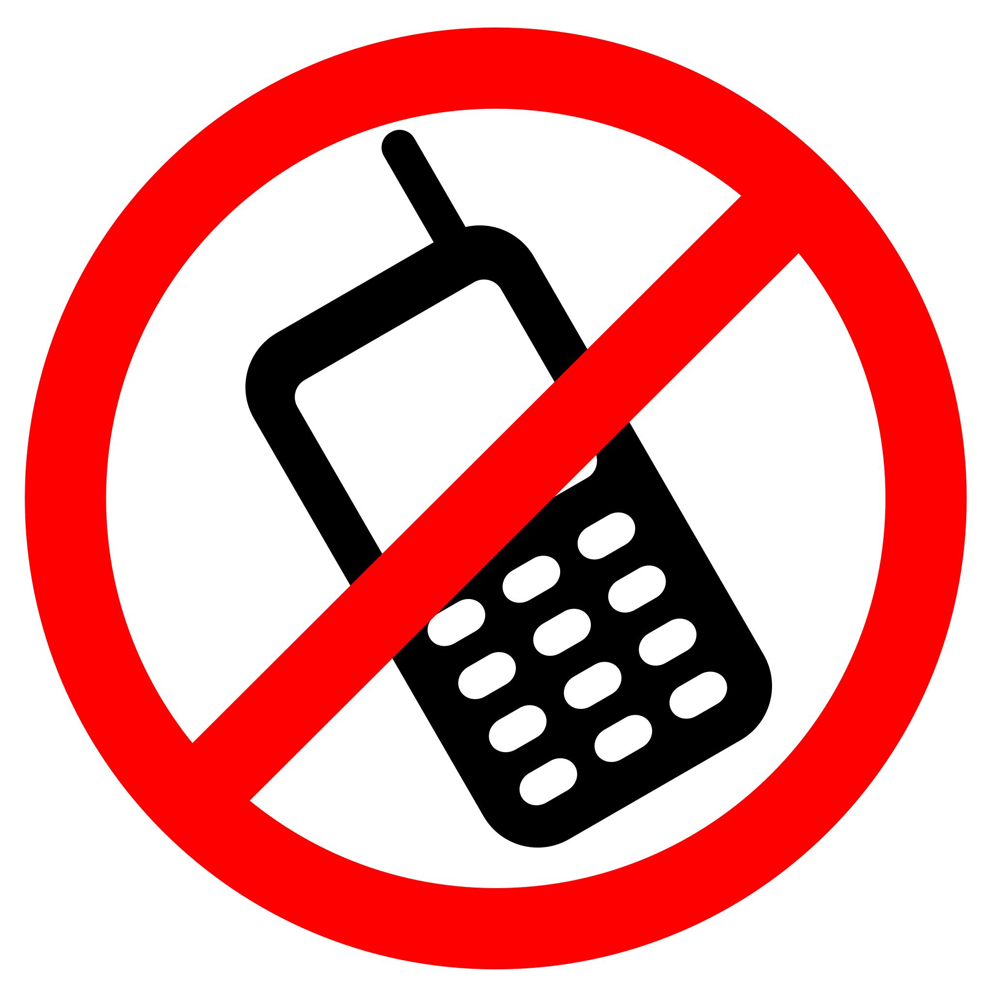 Запрет мобильных телефонов