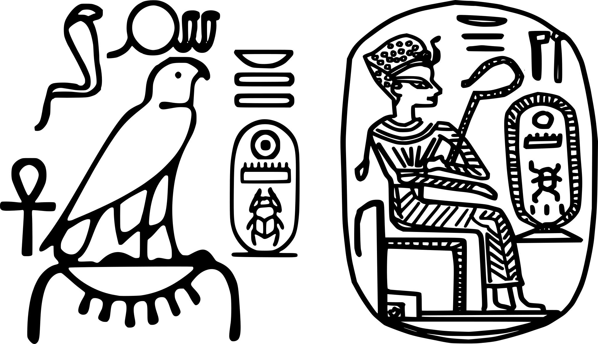 Рисунок иероглифы древнего Египта