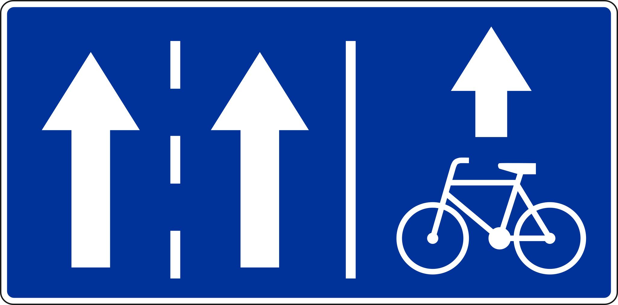 Дорожные знаки для велосипедистов: 