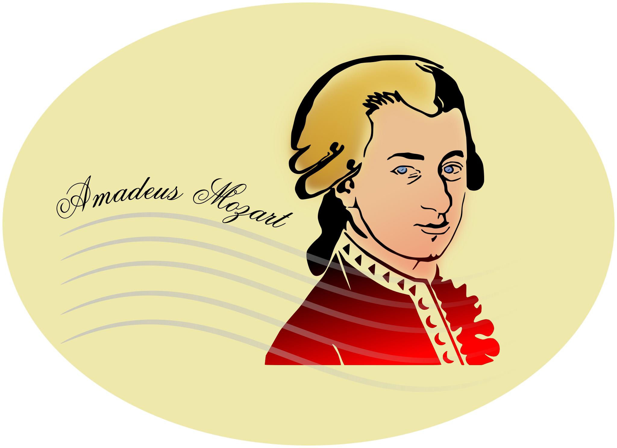 Логотип композитора