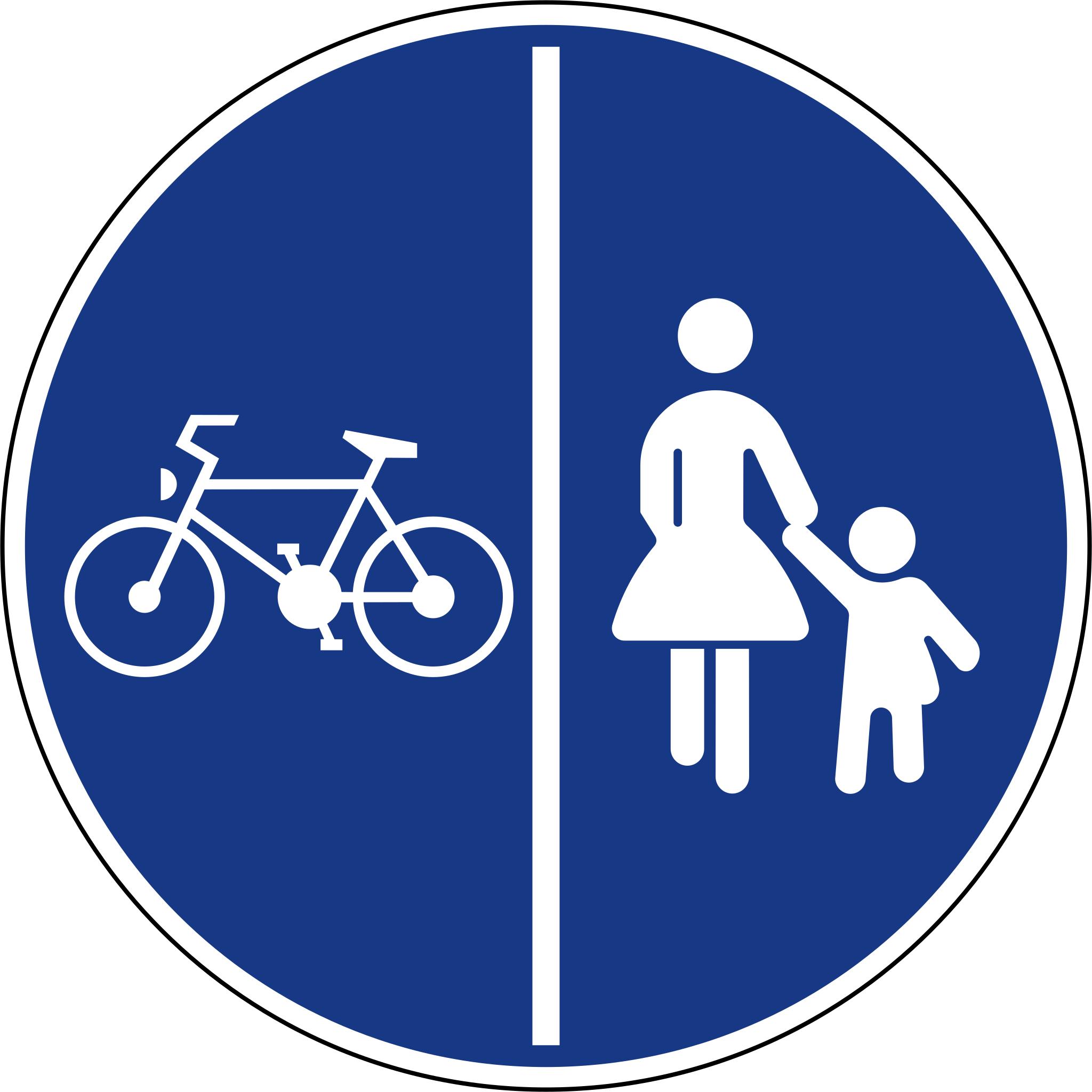 Дорожные знаки для детей велосипед