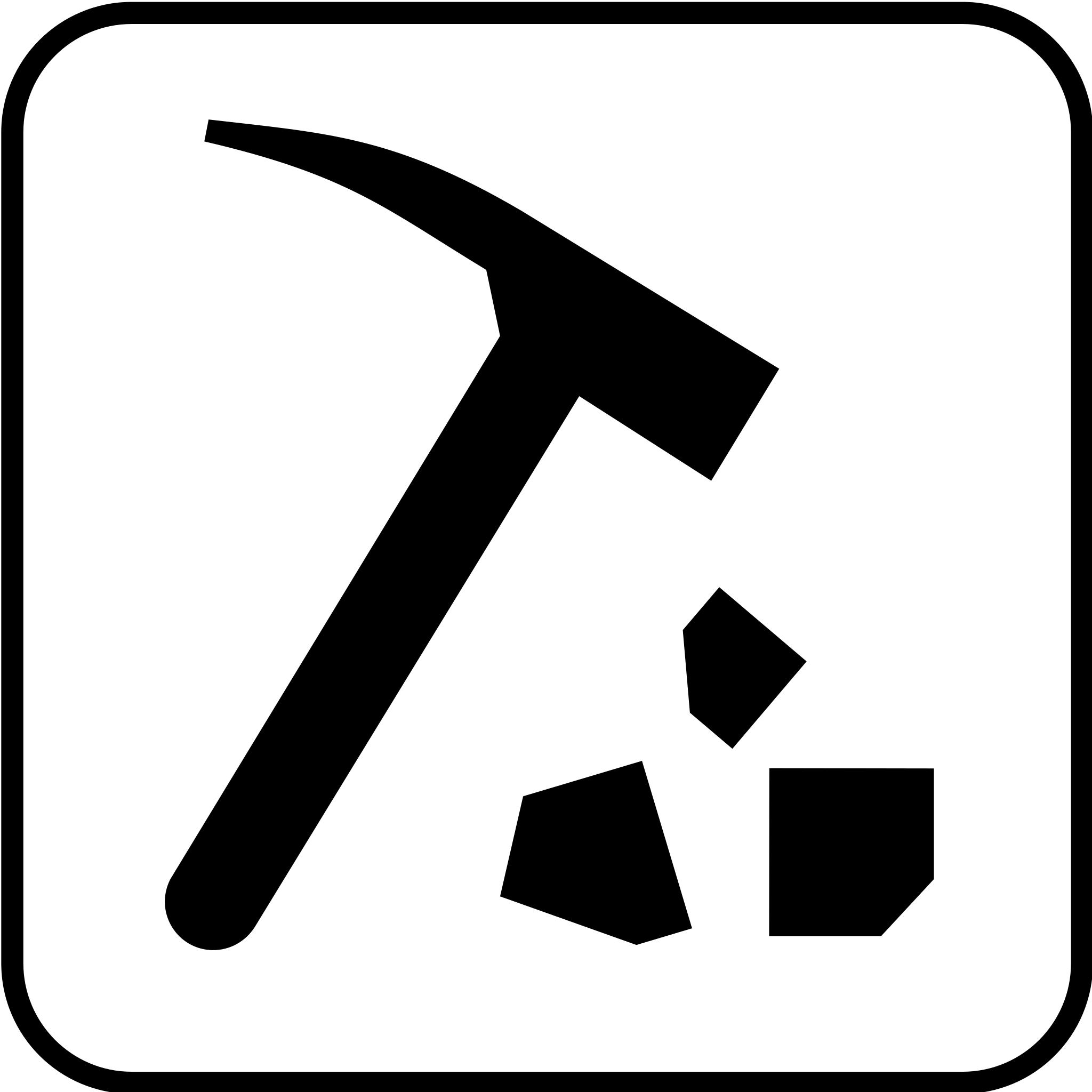 Символ добывающей промышленности