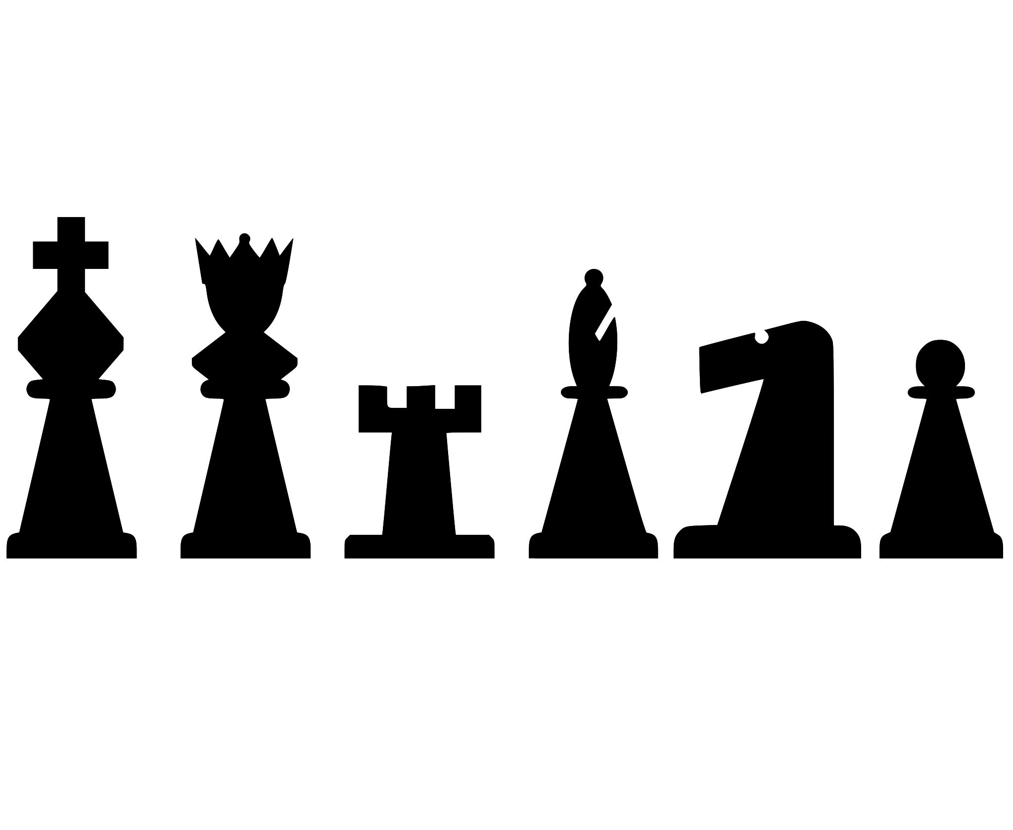 Стилизованные шахматные фигуры