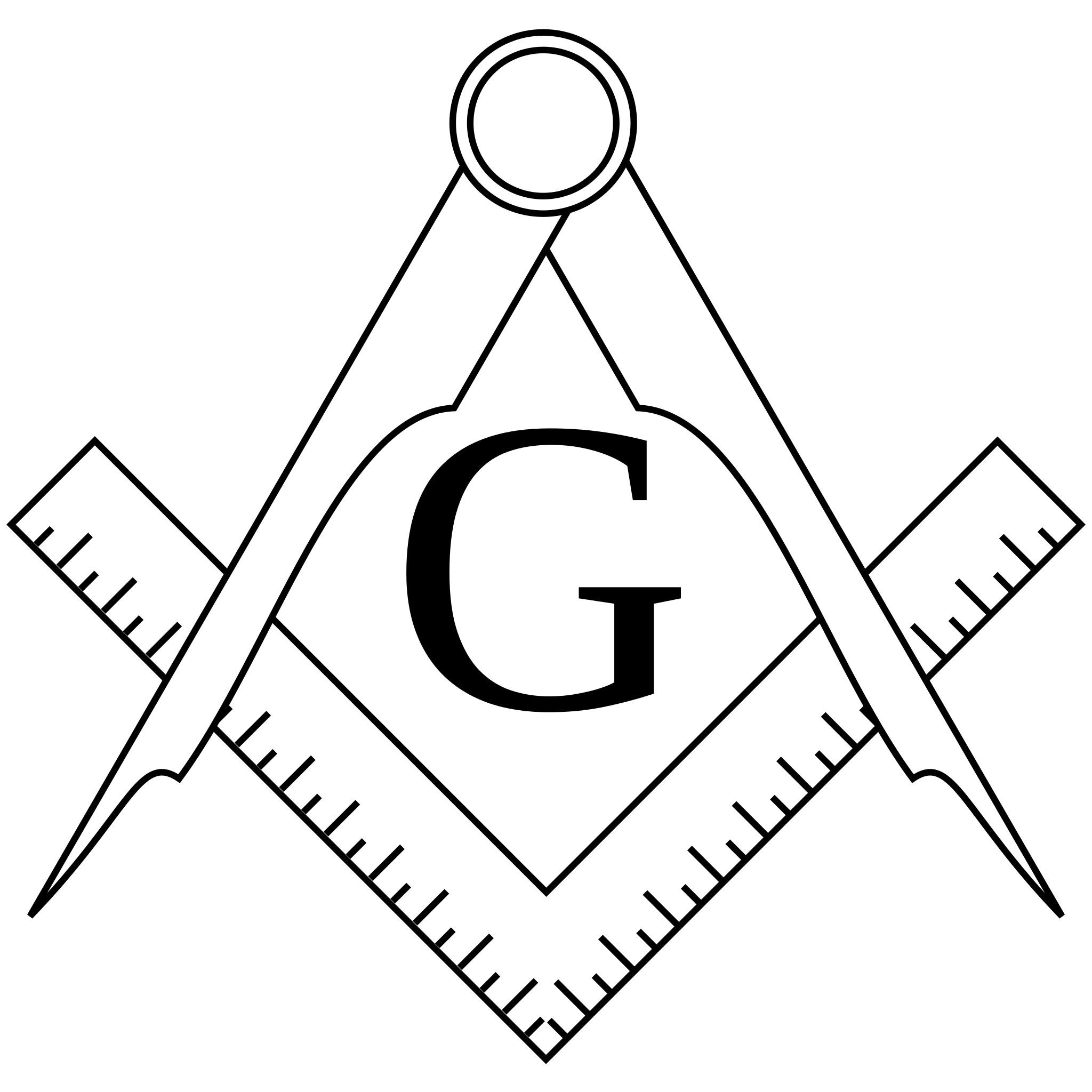 Символ масонов циркуль