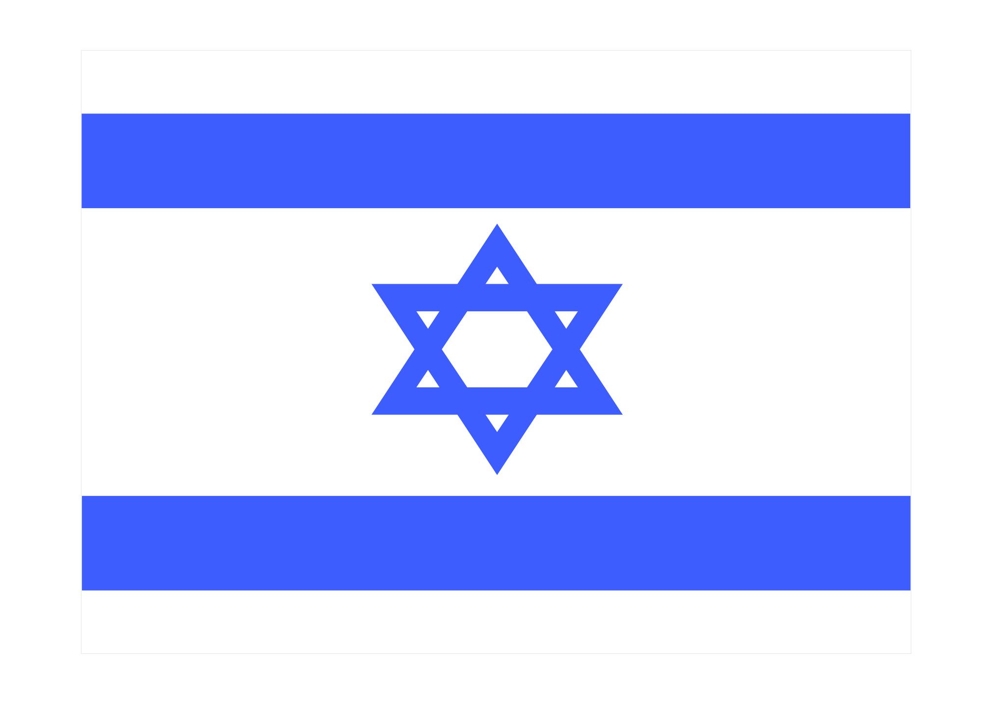 Флаг Израиля 90х135 эконом