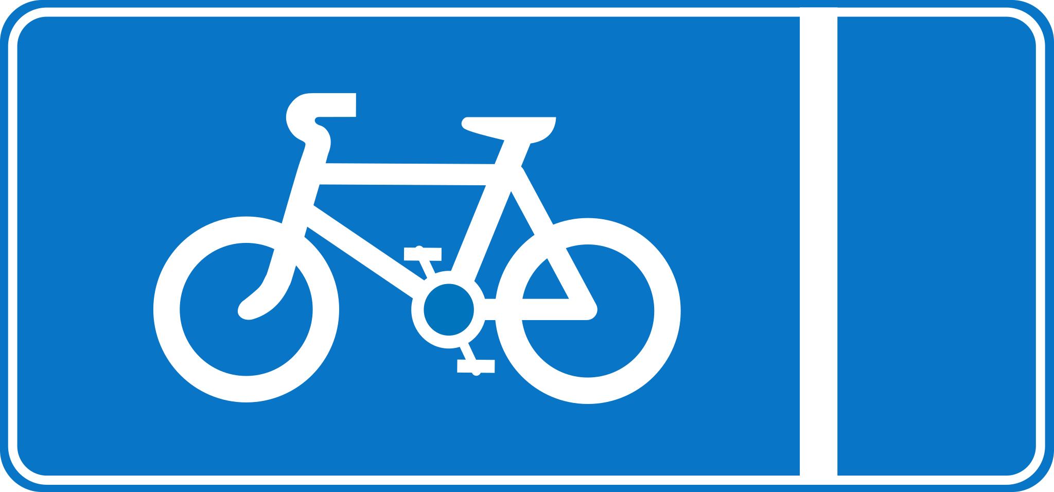 Знак велосипедная дорожка на белом фоне