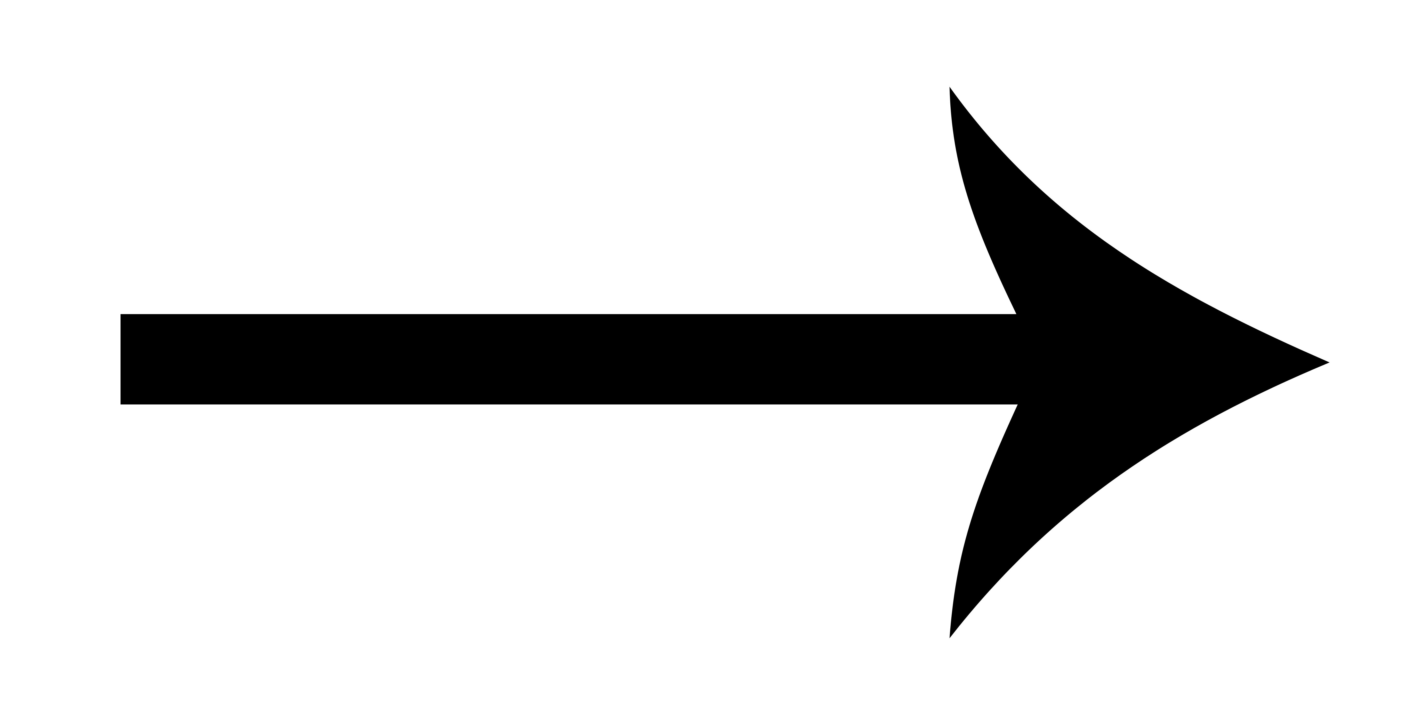 Стрелка (символ)