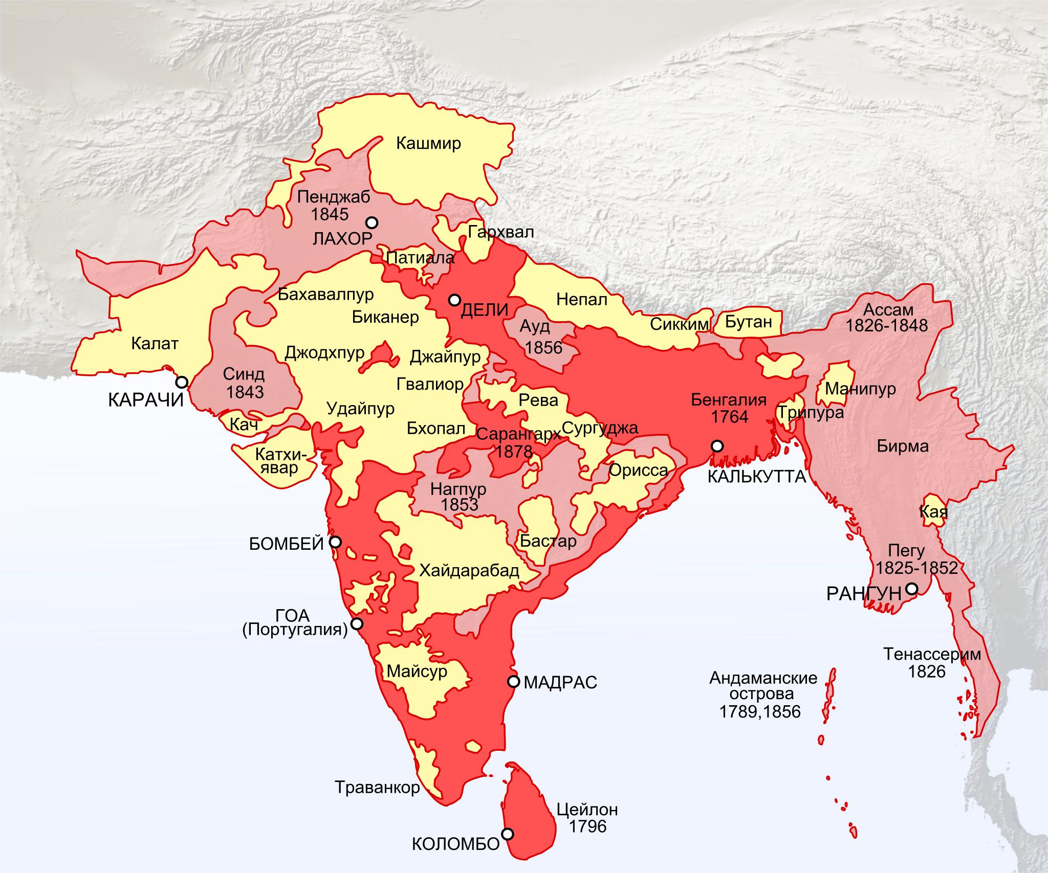 Британские колонии в Индии карта