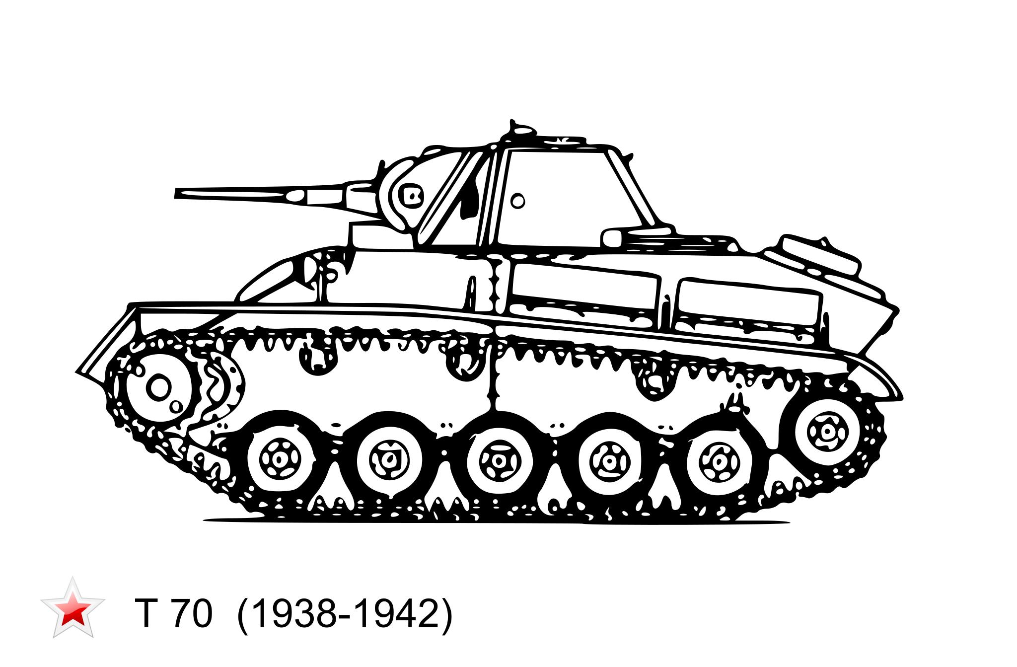 Танк т 70 рисунок сбоку