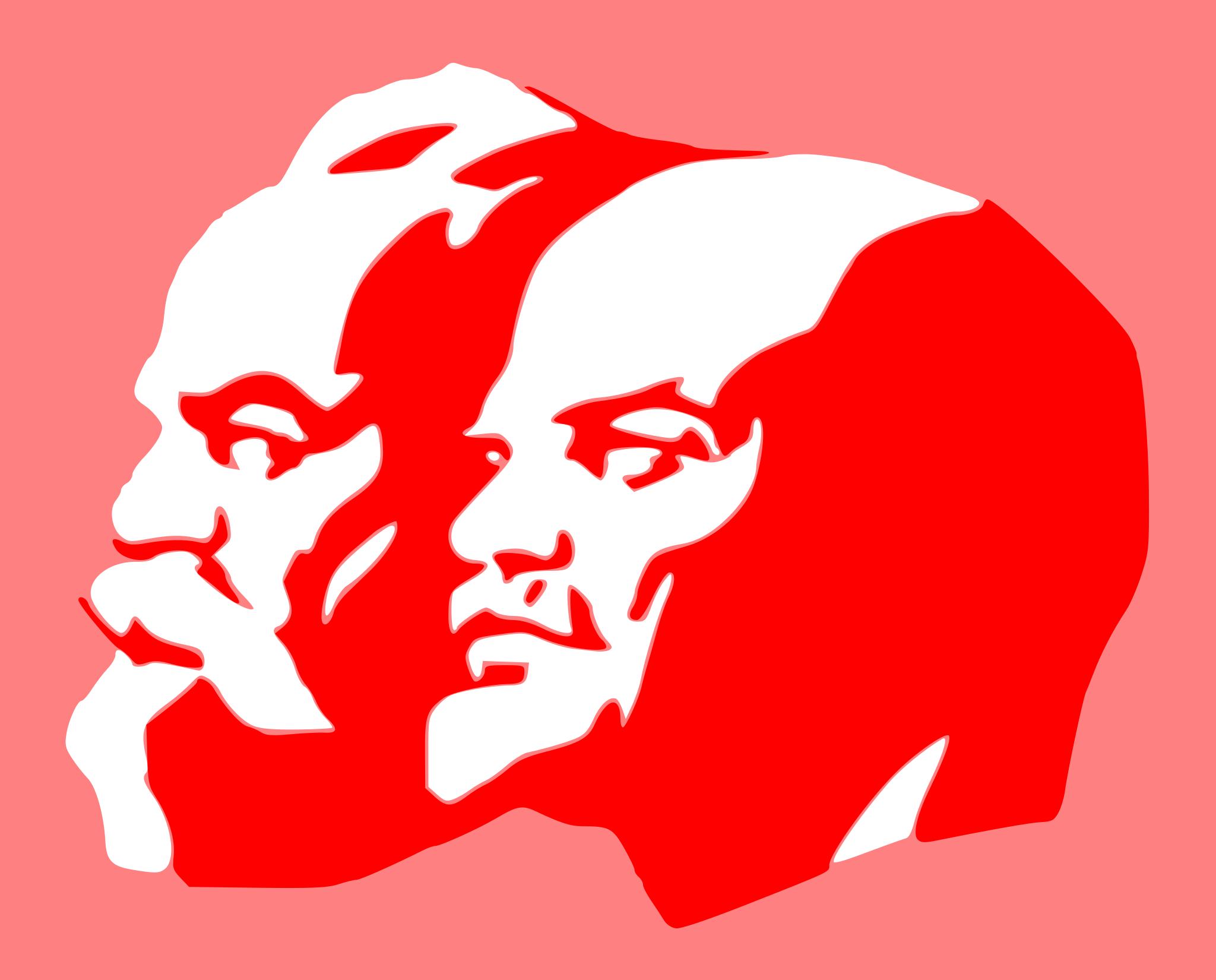 Коммунистическая символика Ленин Маркс