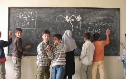 students-chalkboard-village-675085.jpg