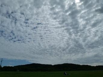 cloud-sky-cloudy-skies-clouds-193306.jpg